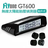 在飛比找momo購物網優惠-【FLYone】GT600 無線太陽能TPMS 胎壓偵測器 