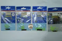 在飛比找Yahoo!奇摩拍賣優惠-采潔釣具 日本製 螢光玉 發光玉  螢光豆 20包100元 