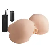 Excellent Power XXX To-Go Vibrating Masturbator - Rachel