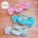 ［夏果］出清🉐寵物玩具M- 🍬 CANDY SUGAR｜日本SOLGRA 狗玩具