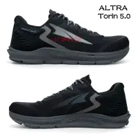 在飛比找Yahoo!奇摩拍賣優惠-（VIP潮鞋鋪）Altra Torin 5 馬拉松跑鞋 緩震