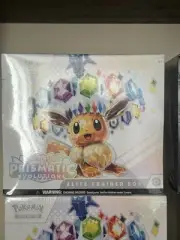Pokemon TCG: Prismatic Evolutions Elite Trainer Box – Sealed ETB - Pokémon TCG