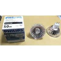 在飛比找蝦皮購物優惠-{岱順水電材料}~[照明燈具]~飛利浦 PHILIPS 杯燈