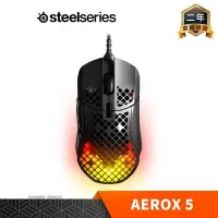 在飛比找PChome24h購物優惠-Steelseries 賽睿 Aerox 5 電競滑鼠