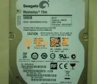 在飛比找Yahoo!奇摩拍賣優惠-【登豐e倉庫】 YF123 Seagate ST500LT0