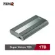 【TEKQ】TB3 SuperVeloce 2TB Thunderbolt 3 SSD 外接硬碟 夜幕綠-