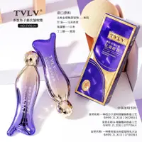 在飛比找蝦皮購物優惠-多肽魚子醬眼霜  眼部按摩  滾珠眼霜  TVLV