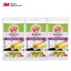 3M 百利天然乳膠薄型耐用絨裡手套(黃色)-中型/大型/特大型