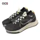 Nike 越野跑鞋 React Pegasus Trail 4 GTX 男鞋 防水 黑 黃 戶外 運動鞋 DJ7926-005