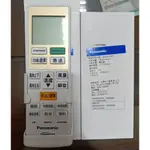 國際牌 原廠冷氣 遙控器 C8024-9920,C8024-9921,C8024-9922 冷氣遙控器 LJ系列 全新品