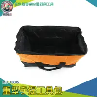 在飛比找蝦皮購物優惠-【儀表量具】工具收納包 帆布工具包 便攜 露營工具袋 大型工