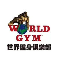 在飛比找蝦皮購物優惠-World Gym世界健身俱樂部  台中一中、大雅店教練課釋