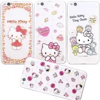 在飛比找森森購物網優惠-【Hello Kitty】HTC One X9 立體彩繪透明