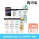 【Neutrogena 露得清】深層淨化洗面乳100g x4入(深層淨化/抗黑頭柔珠/保濕/男性/舒緩/透亮/抗痘 8款任選)