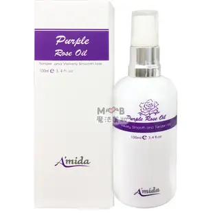 Amida 蜜拉 紫玫瑰油 100ml (免沖洗護髮) Purple Rose hair Oil