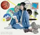 追憶と指先 花澤香菜 Reminiscence and Fingertips [Limited Edition CD+BD] No bonus