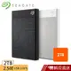 Seagate Backup Plus Ultra Touch 2TB 外接硬碟 蝦皮直送