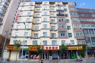 如家酒店(蘭州東方紅廣場地鐵站店)Home Inn (Lanzhou Dongfanghong Plaza First Middle School)