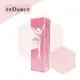 免運!【瑞丹絲 reDance】 玫瑰香緊緻潤澤凝膠 30ml/條 30ml/條 (3條,每條291.2元)