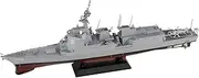 Pit Road DDG-179 1/700 Skywave Series Marine Self-Defense Force Defense Ship Maya Painted Plastic Model JP15