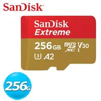 在飛比找良興EcLife購物網優惠-SanDisk Extreme Micro SDXC UHS