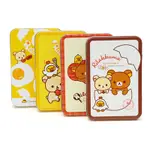 (2入)日本拉拉熊RILAKKUMA 便條紙鐵盒 收納盒 便條紙 懶懶熊 飾品盒 禮物盒