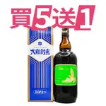 日本原裝進口 大和酵素 大和原液酵素/大和酵素原液 720ML 植物發酵濃縮液 1200ML ◆歐頤康◆