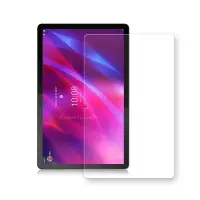 在飛比找Yahoo奇摩購物中心優惠-超抗刮 聯想 Lenovo Tab P11 Plus TB-