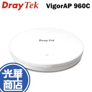 DrayTek 居易科技 VigorAP 960C 吸頂式 雙頻 AP Mesh 無線基地台 wifi 分享器 光華商場