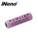 iNeno 18650高強度鋰電池 2600mAh (凸頭) 1入