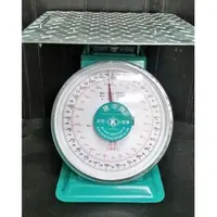 在飛比找蝦皮購物優惠-白鐵秤盤 150公斤 250台斤 磅秤 自動秤 指針型磅秤 
