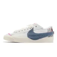 在飛比找蝦皮商城優惠-Nike 休閒鞋 Wmns Blazer Low 77 Ju