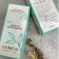 在飛比找蝦皮購物優惠-效期: 2025/01 STEMCIN 植萃淨膚滋養卸妝液 