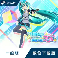 在飛比找PChome24h購物優惠-PC《初音未來 Project DIVA MEGA39s+》