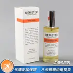 ~熱銷~新款DEMETER帝門特HONEYSUCKLE忍冬金銀花PURE純淨香皂女士香水120ML