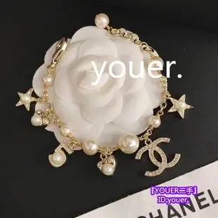 二手精品 CHANEL 香奈兒手鏈 星星 雙C吊墜 愛心珍珠 經典女手環 手環