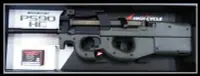 在飛比找Yahoo!奇摩拍賣優惠-【原型軍品】全新‖ MARUI PS90 HC P90 鬼速