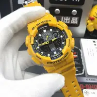 在飛比找蝦皮購物優惠-卡西歐 G-Shock GA100 系列模擬數字黃色錶帶手錶