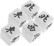 Totority 5pcs Acrylic Mahjong Dice Wind Direction Dices Mahjong Accessories Decorative Dice Game Props for Home