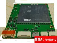 在飛比找露天拍賣優惠-華為5G模組HUAWEI MH5000巴龍5000工業級5G