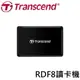 Transcend 創見 F8 USB3.1 多合一 讀卡機 RDF8