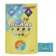 CENTUPLE 千沛BCAA+能量鹽錠 檸檬口味 15錠/包 新萬仁