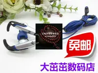 在飛比找露天拍賣優惠-滿300出貨 原裝 森海 CX685 入耳式 重低音 運動耳