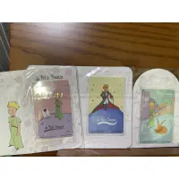 在飛比找蝦皮購物優惠-全新 絕版 小王子悠遊卡  le petit prince 