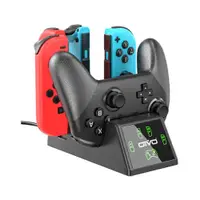 在飛比找蝦皮商城優惠-OIVO 【現貨免運】方形帶燈 Pro+Joy-Con 控制