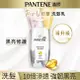 PANTENE 潘婷黑亮修護洗髮乳700G