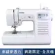 【旗艦優惠組】日本brother FS-60X 懷特天使智慧型電腦縫紉機
