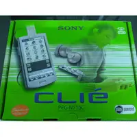 在飛比找蝦皮購物優惠-SONY CLIE PEG-N710C