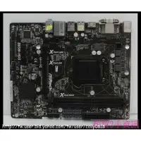 在飛比找蝦皮購物優惠-超貿2手資訊 ASROCK B85M-HDS /PCI-E/