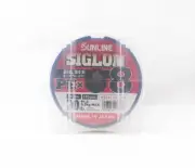 Sunline P.E Line X8 Siglon 1200M Connected P.E 1.2 20LB Multi Color (3322)